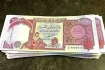 قیمت دینار عراق امروز سه‌شنبه ۱۶ تیر ۱۴۰۵؛ رشد هفتگی ادامه دارد