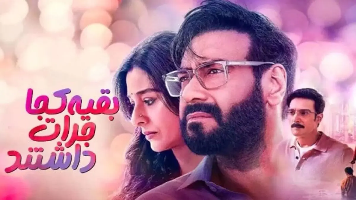 فیلم1