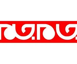 (عکس) چاپ فحش رکیک در روزنامه رسمی!