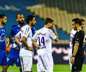 داوران یک چهارم نهایی جام حذفی مشخص شد