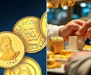 قیمت اتحادیه طلا و سکه امروز دوشنبه 21 اردیبهشت