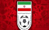 حمیداوی برای حضور در هیات رئیسه فدراسیون فوتبال ثبت نام کرد