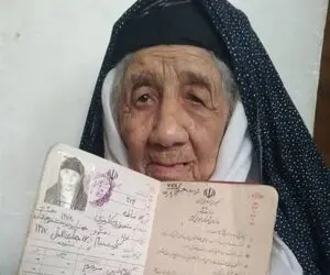 (عکس) فاطمه نوروزی مادر 122 ساله تربتی واکسن کرونا زد