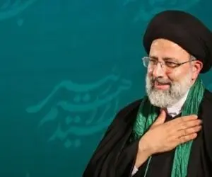 رئیسی از کدام دانشگاه دکترا گرفت؟ 