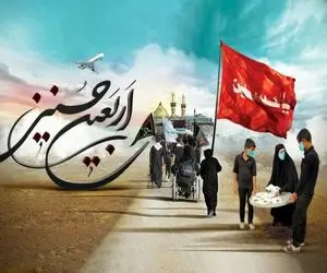 نظر رهبر انقلاب درباره حضور بانوان در مراسم پیاده‌روی اربعین