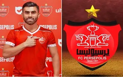 اوج تنش در پرسپولیس؛ ستاره محبوب قرمز رنگ ها منع تمرین شد