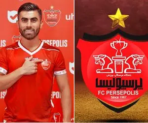 اوج تنش در پرسپولیس؛ ستاره محبوب قرمز رنگ ها منع تمرین شد