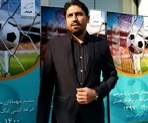 علوی: فدراسیون محرومیت را به فولاد تحمیل کرد