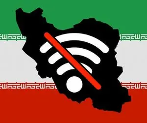 آخرین خبر از اینترنت قطع ایران دوشنبه 14 اردیبهشت؛ اینترنت بین الملل کی وصل می شود؟