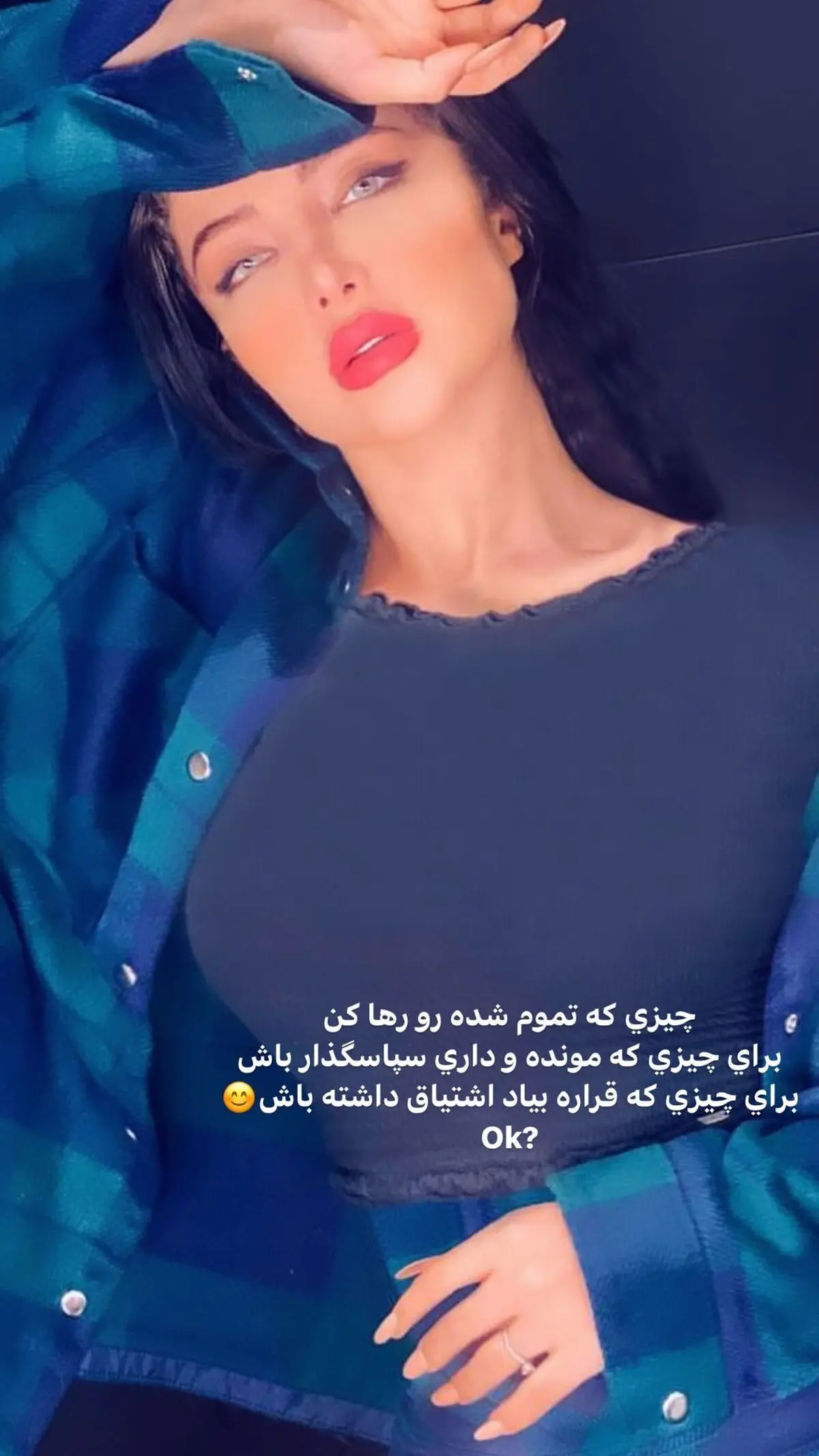 aram.jouyandeh_2921867526000637094_6359799746