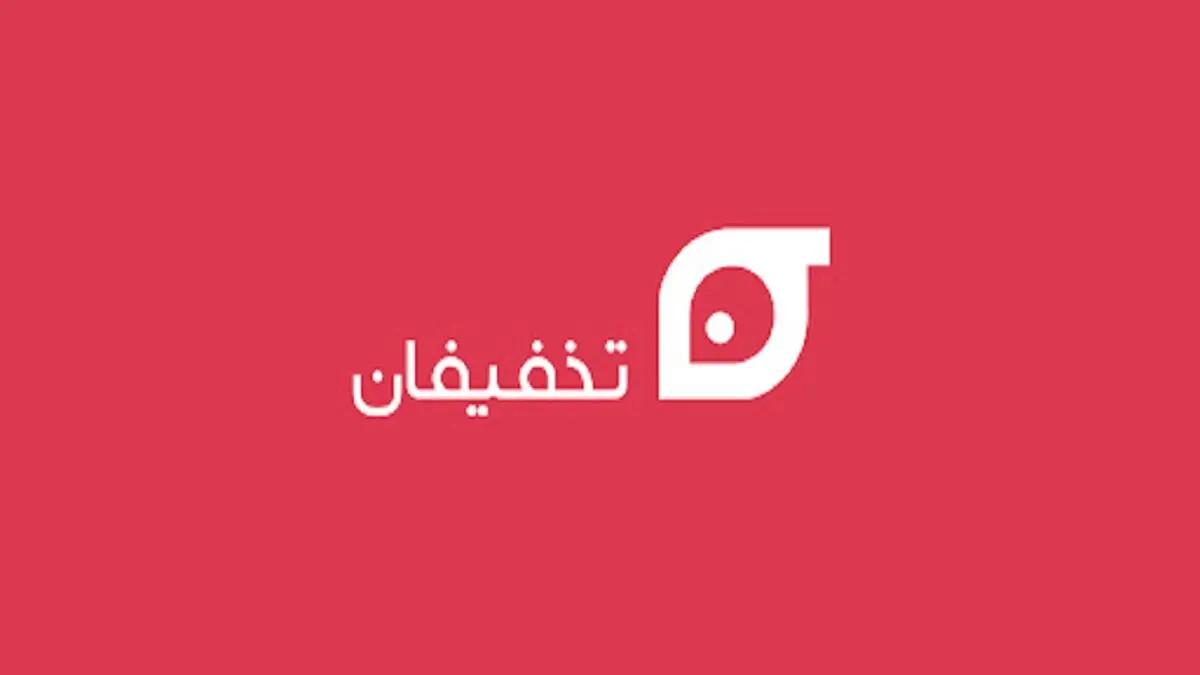 بهترین اپلیکیشن های فارسی