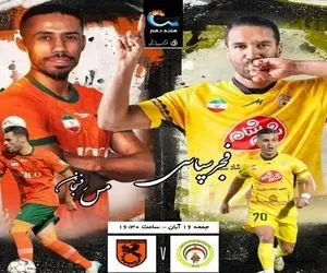 منتظر باشید که قرار است فردا مس کولاک به پا کند!