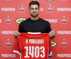 رد پیشنهاد میلیون دلاری استقلال برای پرسپولیس