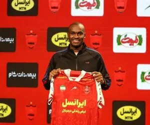 (عکس) پیام جذاب بمب نقل و انتقالات پرسپولیس برای هواداران