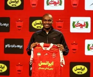 آخرین وضعیت عبدالکریم حسن و پرسپولیس