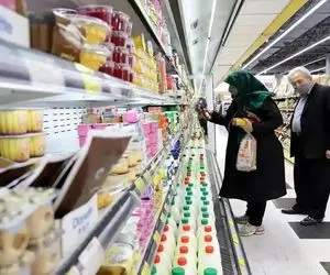 کالابرگ خرداد کی واریز می شود و مبلغ آن چقدر است؟