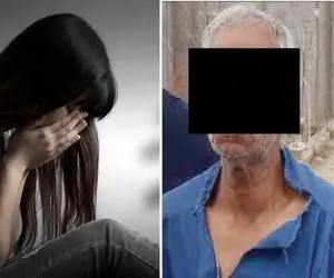 دختر ۱۳ ساله مشهدی در دام مرد ۶۰ ساله