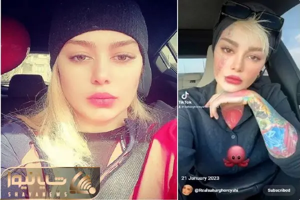 sahar ghoreyshi shayanews