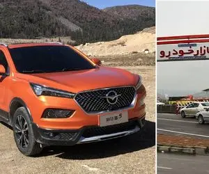 (جدول) قیمت خودرو امروز ۱۷ شهریور/ افت ۳۰۵ میلیون تومانی یک محصول در کمتر از یک ماه!