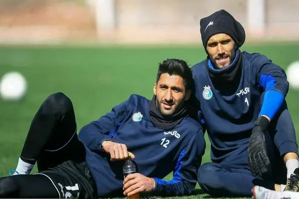 حسینی و مظاهری