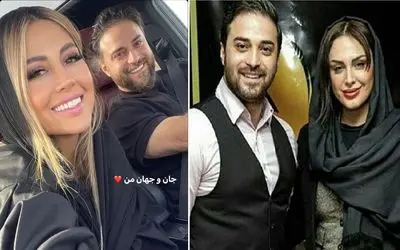 همسر قبل و بعد بابک جهانبخش / از برگذار کننده کنسرت لندنش رسید به مدل خوش سلیقه