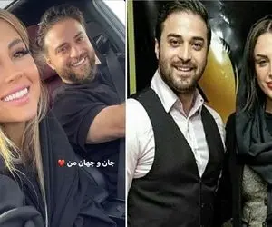 همسر قبل و بعد بابک جهانبخش / از برگذار کننده کنسرت لندنش رسید به مدل خوش سلیقه