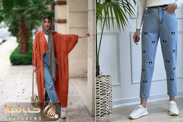 ویژگی شلوار های مختلف