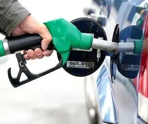 بنزین گران نخواهد می شود؟