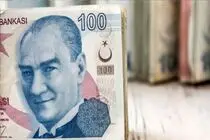 قیمت لیر ترکیه امروز 25 مرداد 1405؛ رشد لیر پس از افت هفتگی