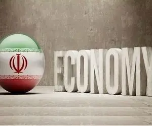 اقتصاد در قانون اساسی وسیله است نه هدف؛ تاکید قانون اساسی و اما بر اقتصاد مقاومتی