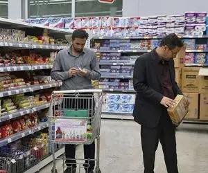 خبر جدید درباره افزایش مبلغ کالابرگ 1405 امروز دوشنبه 14 اردیبهشت