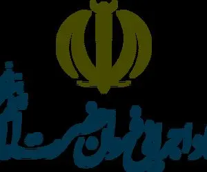 ماجرای بازداشت چند نفر از مدیران ستاد اجرایی فرمان امام چیست؟