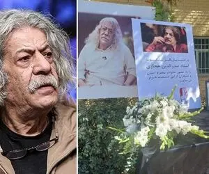 (عکس) صدرالدین حجازی به سوی خانه ابدی بدرقه شد + واکنش سینا حجازی