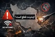 خبری غافلگیر کننده درباره زمان وصل شدن اینترنت؛ تاریخ جدید اعلام شد