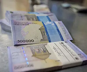 این ماه چه کسانی یارانه 900 هزار تومانی می گیرند؟