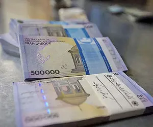 این ماه چه کسانی یارانه 900 هزار تومانی می گیرند؟