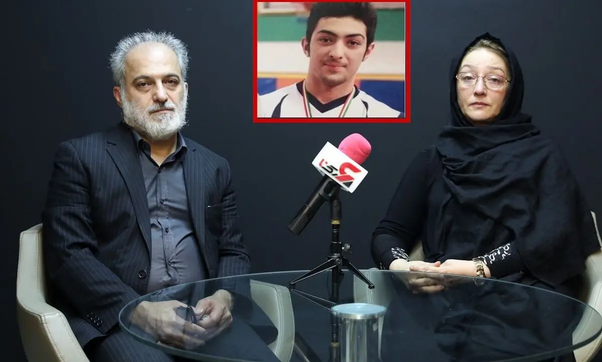 پئدر+و+مادر+آرمان+