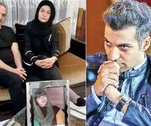 "عادل فردوسی پور" هم برای رضایت از مادر غزاله وارد میدان شد