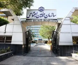 احتمال قطع همکاری مراکز درمانی با تامین اجتماعی به دلیل بدهی