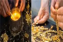 قیمت طلا امروز شنبه 4 مهر 1405 / طلای دست دوم و آبشده چند؟