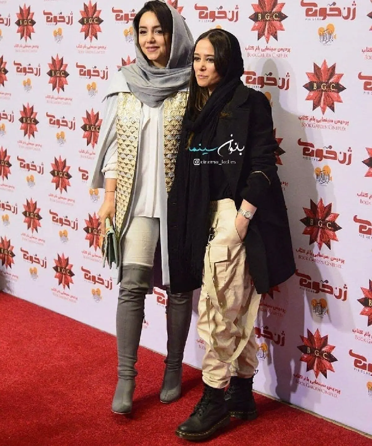 نازنین بیاتی