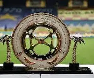 حریف ناشناخته استقلال در جام حذفی را بشناسید!