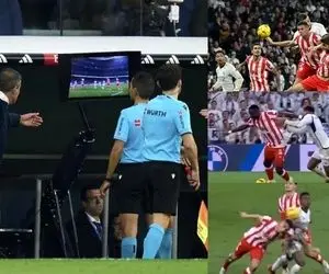 انتشار فایل صوتی VAR در بازی جنجالی رئال - آلمریا