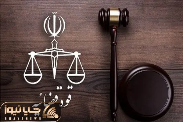 هدایت یک کشتی خصوصی به سمت ایران با حکم قضایی