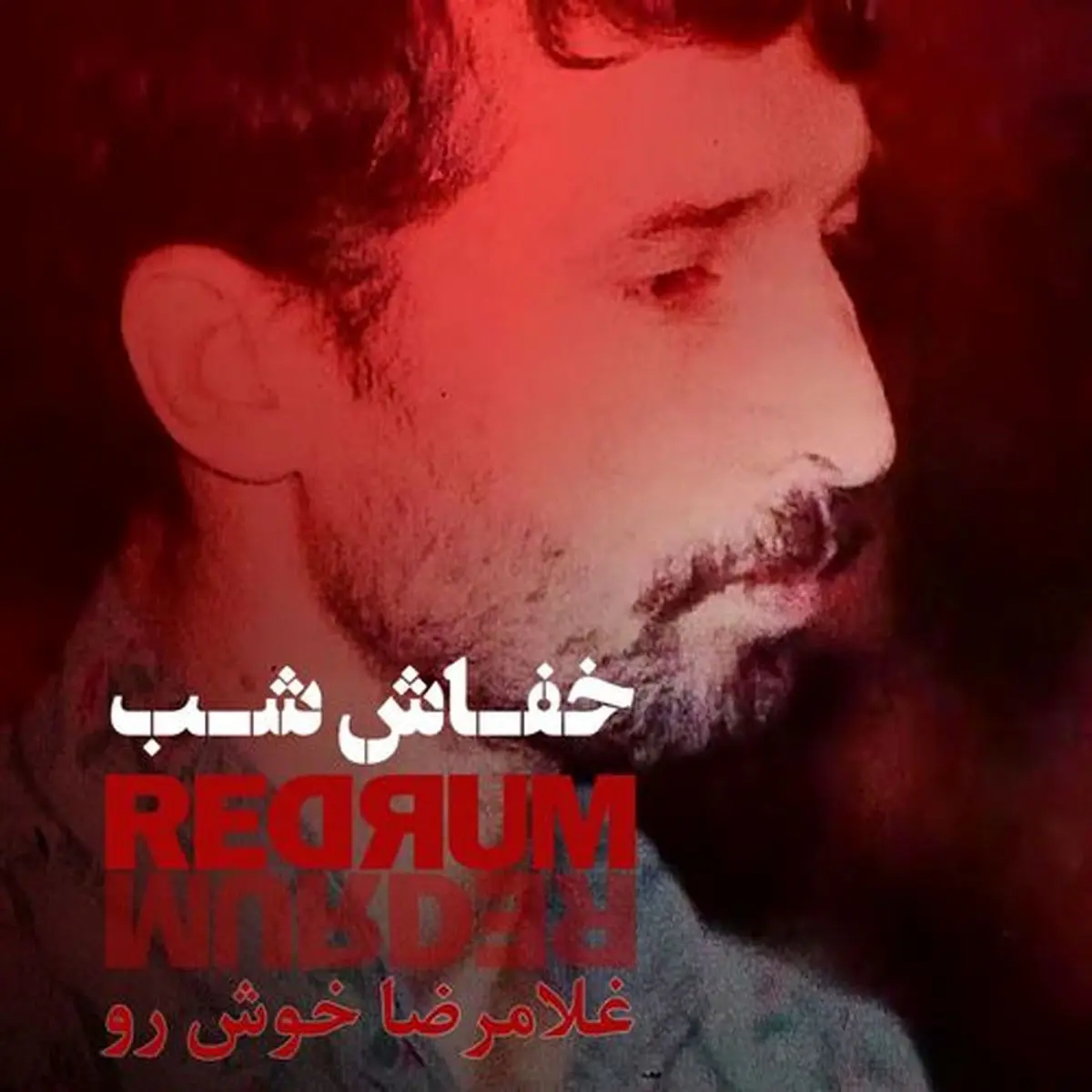 Ep-66a4d1c92130d6d217b81b33-500