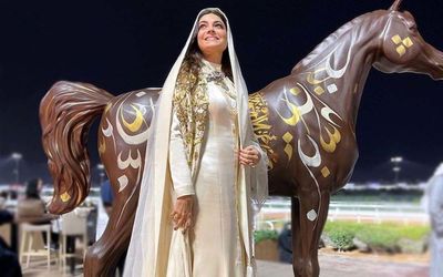 فشن شوی مد و لباس زنانه در عربستان