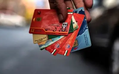 کارت سوخت این افراد از رده خارج شد