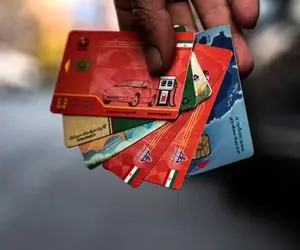 کارت سوخت این افراد از رده خارج شد