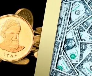 واقعا قیمت سکه با دلار 100 هزار تومانی محاسبه می شود؟