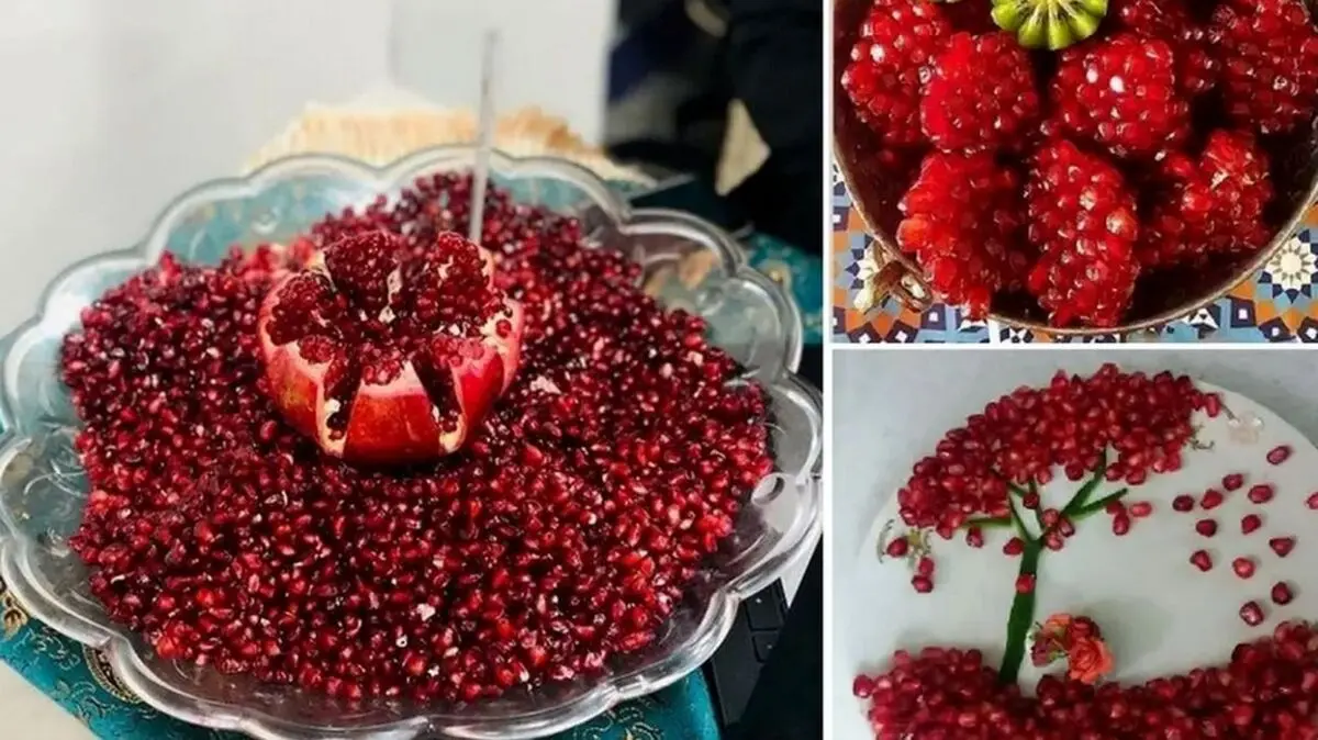 یلدا